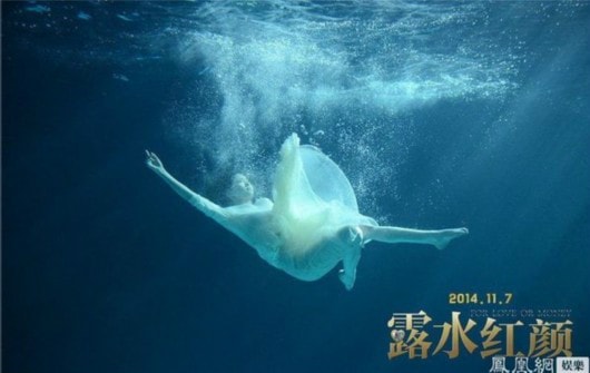 http://www.newswatch247.com/pics/default/download/f367d2cfc4f9a1aa9fee650f12ecf2a1.jpg