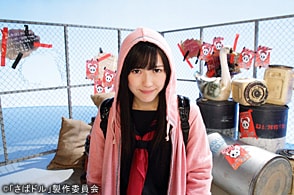 http://www.newswatch247.com/pics/default/download/f4042e8d37cdb99218a7a2a88771547c.jpg