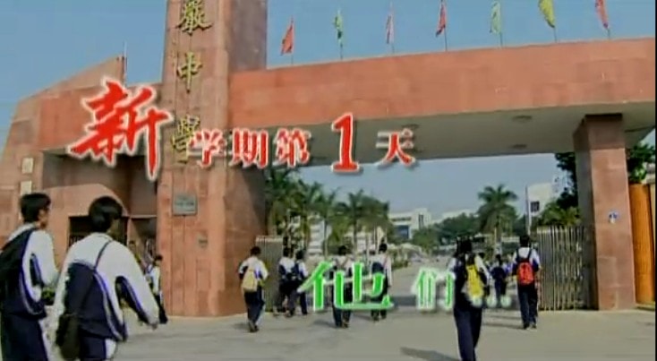 http://www.newswatch247.com/pics/default/download/f410b243a1c3cecf190619eee7452a96.jpg
