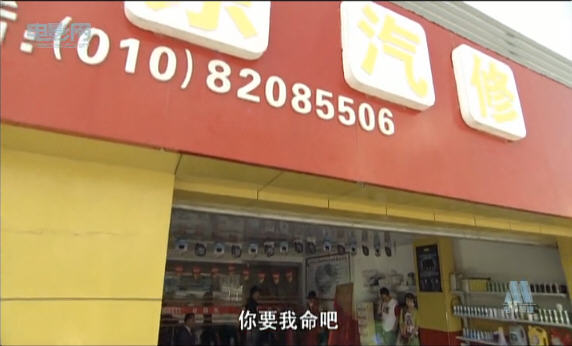 http://www.newswatch247.com/pics/default/download/f4563f0c2c9a7c2cbb19b79138d020ad.jpg