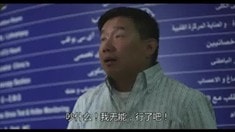 人物版預(yù)告片