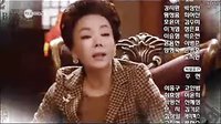 錢(qián)的化身2