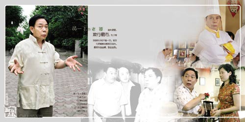 http://www.newswatch247.com/pics/default/download/f4f5dbb49f9789a0fdd47175a3b93999.jpg