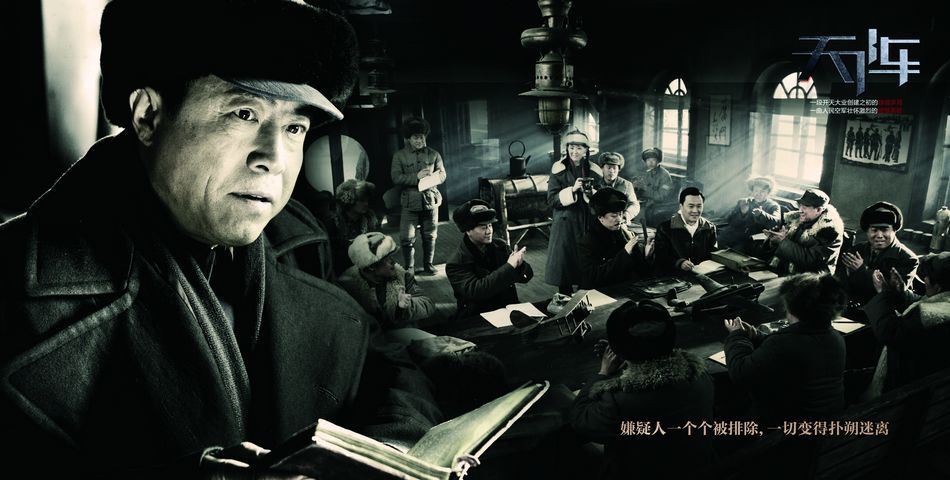 http://www.newswatch247.com/pics/default/download/f5080a436985e830bd7e33bf02247def.jpg