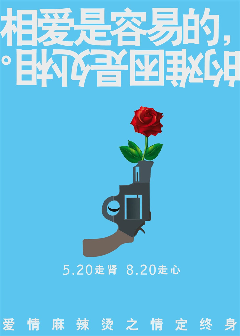 http://www.newswatch247.com/pics/default/download/f50e9427c0d8ce5692dfde98da2de917.jpg