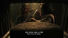 終極版預告片