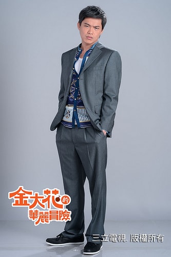 http://www.newswatch247.com/pics/default/download/f5397e2f8112ea98e31dc72d7b3d8634.jpg