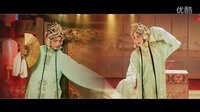 余少群馬天宇《戲夢》偽預(yù)告：民國舊事戲妝斗艷
