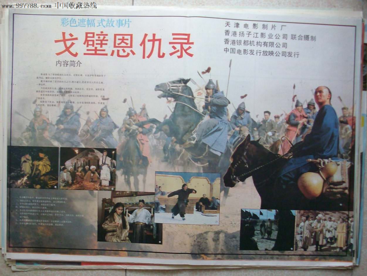 http://www.newswatch247.com/pics/default/download/f58b67abed7661cb89552a6bc547295a.jpg