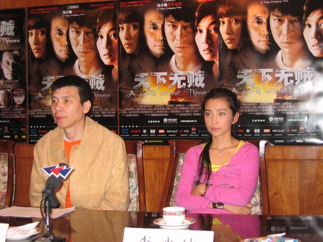 http://www.newswatch247.com/pics/default/download/f59a136c14e9429373e3dcaa563c5afc.jpg