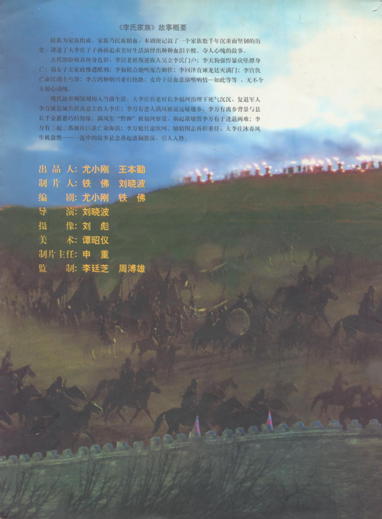 http://www.newswatch247.com/pics/default/download/f5d0f1eae70ed1f130d326a0e001fcb0.jpg