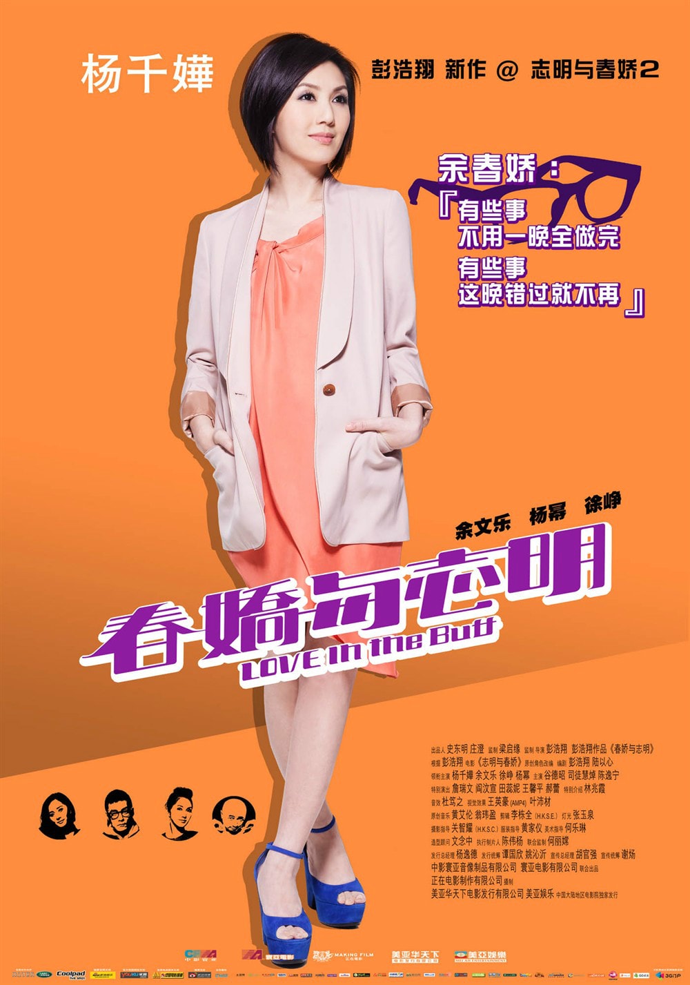 http://www.newswatch247.com/pics/default/download/f5d745cd4e20a9ca1d4f4fa018272a05.jpg