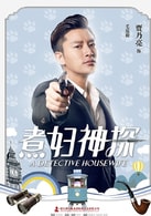 賈乃亮