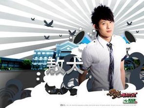 http://www.newswatch247.com/pics/default/download/f634fa209217501b91c8e561e389719b.jpg