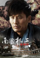 于曉光