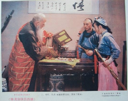 http://www.newswatch247.com/pics/default/download/f673435f1313501dcc066857142c7eba.jpg