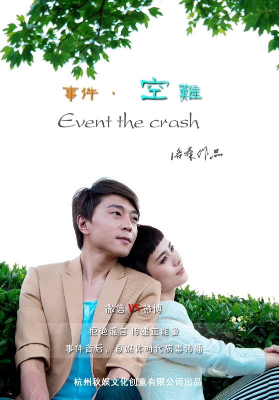 http://www.newswatch247.com/pics/default/download/f67e57e43784cb81cdbf012375a30d68.jpg