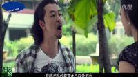 電視劇《一場(chǎng)奮不顧身的愛情》預(yù)告片花絮 黃海波 張靜初甜蜜吻戲 劇情簡(jiǎn)介