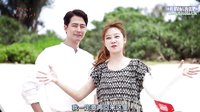[孔曉振吧]沒關(guān)系是愛情啊 官網(wǎng)花絮11.沖繩海邊.韓語中字