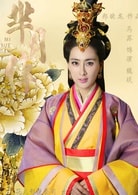 馬蘇
