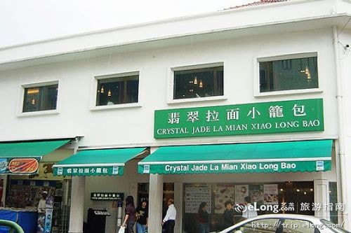 http://www.newswatch247.com/pics/default/download/f73a36d89752d29112438d80c09d1dc9.jpg
