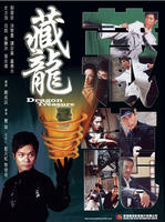 http://www.newswatch247.com/pics/default/download/f73ed927ce00d6ac6a4c328d75dfff26.jpg