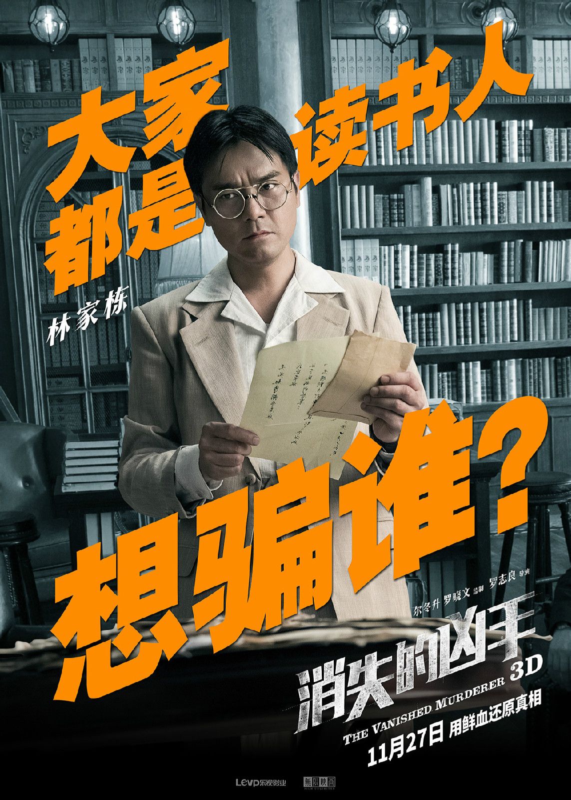 http://www.newswatch247.com/pics/default/download/f741a952ddfb9c21f4dd2bec0bfb39f7.jpg