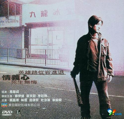 http://www.newswatch247.com/pics/default/download/f7946df7689ac904c43420561250c4f9.jpg