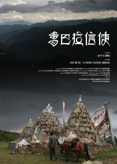 http://www.newswatch247.com/pics/default/download/f7aece6e4e58a44a96ef2f7ec2fdf78c.jpg