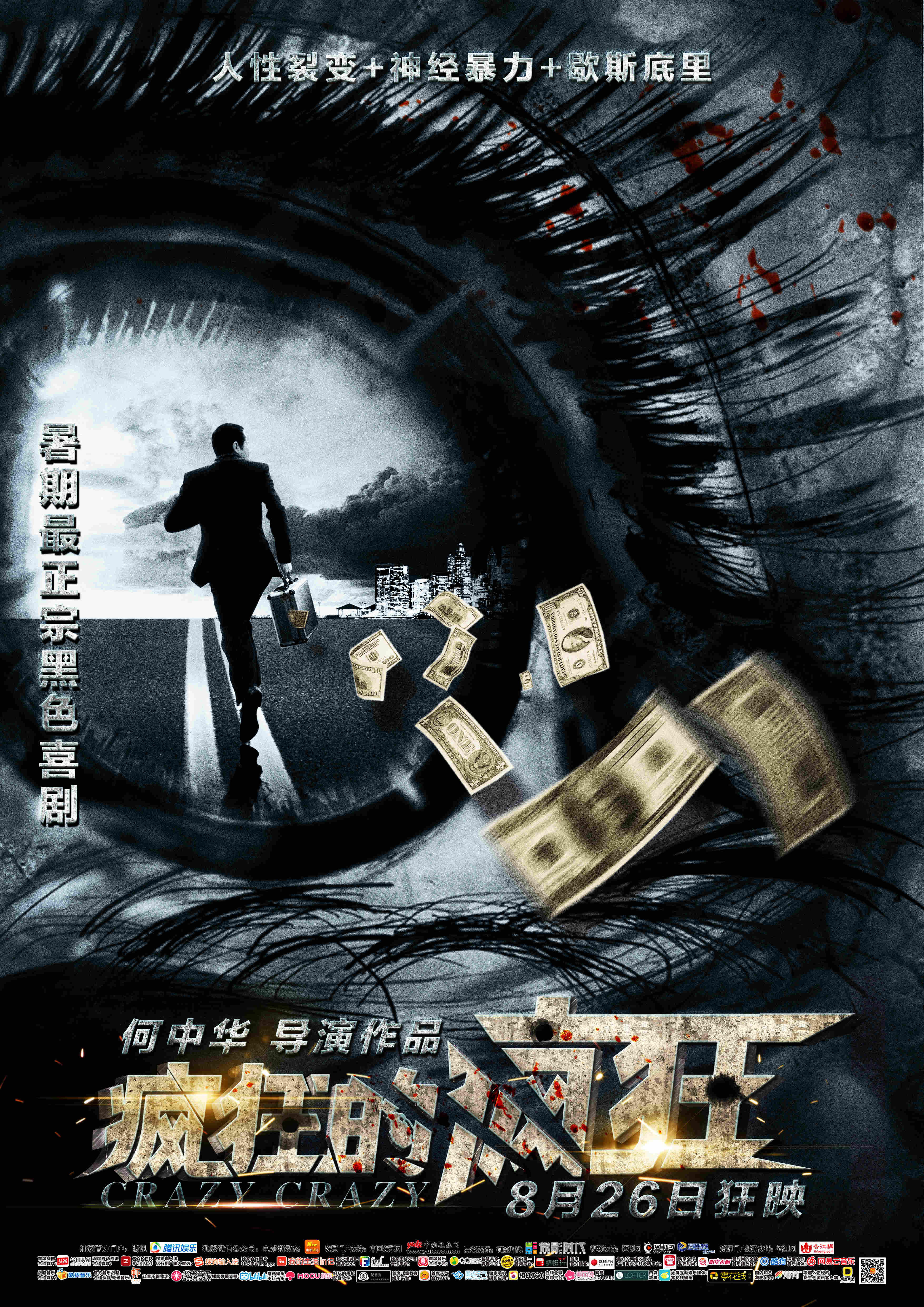 http://www.newswatch247.com/pics/default/download/f7b974dd4a229ef0d87ea9bab3c45a9f.jpg