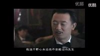 上海灘經(jīng)典-窮人為什么窮-富人為什么富-網(wǎng)商教練支點推薦_高清