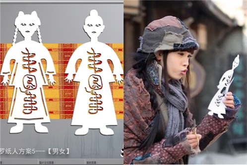 http://www.newswatch247.com/pics/default/download/f7f271037fddf60c7bcd1c1a6a454f1e.jpg