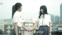 夢想預備生之半熟少女——W敏 我相信你，閉上眼睛我們再試一次