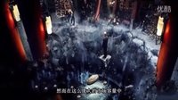 3D高清版《鬼吹燈之九層妖塔》人獸大戰揭開大、硬、猛強悍視覺 堪稱中國之最！