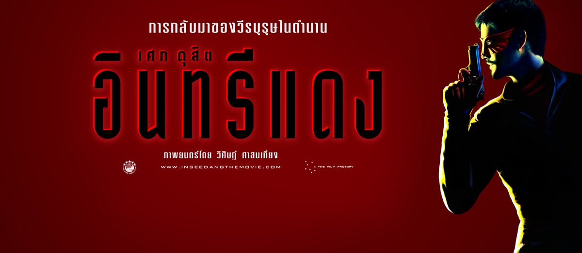 http://www.newswatch247.com/pics/default/download/f8116fc4428260b29efd84b6fd85ec6c.jpg