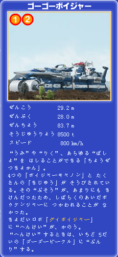 http://www.newswatch247.com/pics/default/download/f83460743fb769e2d3db0eb6c032bd06.jpg