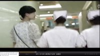大男當婚大結局 大男當婚全集電視劇