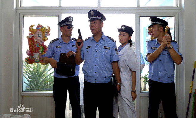 http://www.newswatch247.com/pics/default/download/f885fd50c916415d27ff00277b11d540.jpg