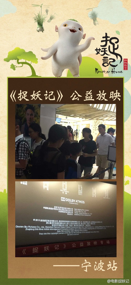 http://www.newswatch247.com/pics/default/download/f8908ad1145564a8df58b15046f59c2a.jpg