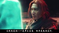 鬼吹燈改編新作，這是人鬼情未了嗎？