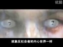 八面埋伏-Mindhunters(2004)中文預(yù)告片
