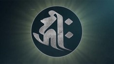 先行版預告片