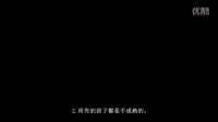 想要孩子和你心貼心，就不要總是在假裝陪孩子玩，請(qǐng)全身心的投入