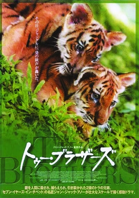 http://www.newswatch247.com/pics/default/download/f8dae22f451c7d1f5b8a5eebbd94ab5e.jpg