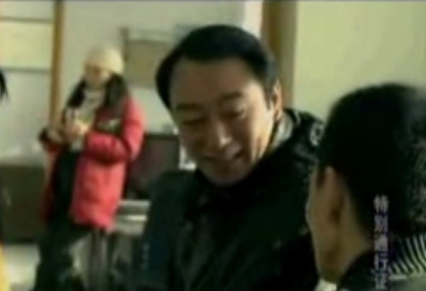 http://www.newswatch247.com/pics/default/download/f8eea0d72829f088f64d196646e05e48.jpg
