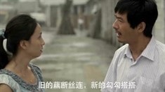 宣傳片之“到底是怎么回事？！”