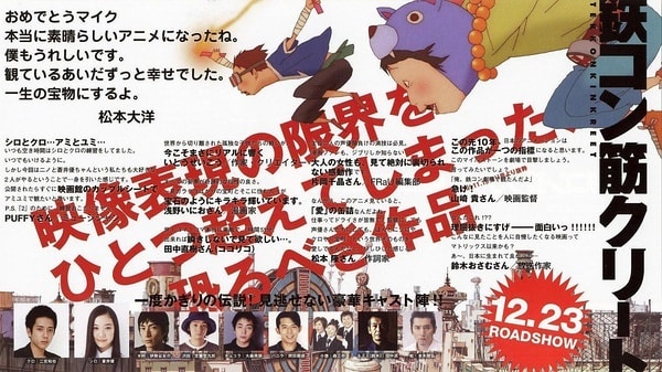 http://www.newswatch247.com/pics/default/download/f940e8f1460f93c0ff0ae655b372c7c1.jpg