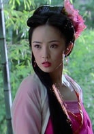 劉曉潔