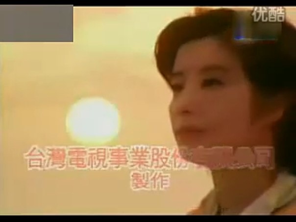 《花落花開》片尾曲《風(fēng)的淚》截圖