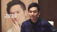 《何以笙簫默》開播倒計(jì)時(shí)鐘漢良版